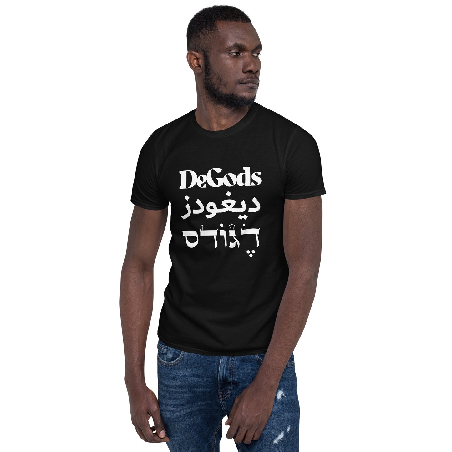 DeGods Short-Sleeve Unisex T-Shirt