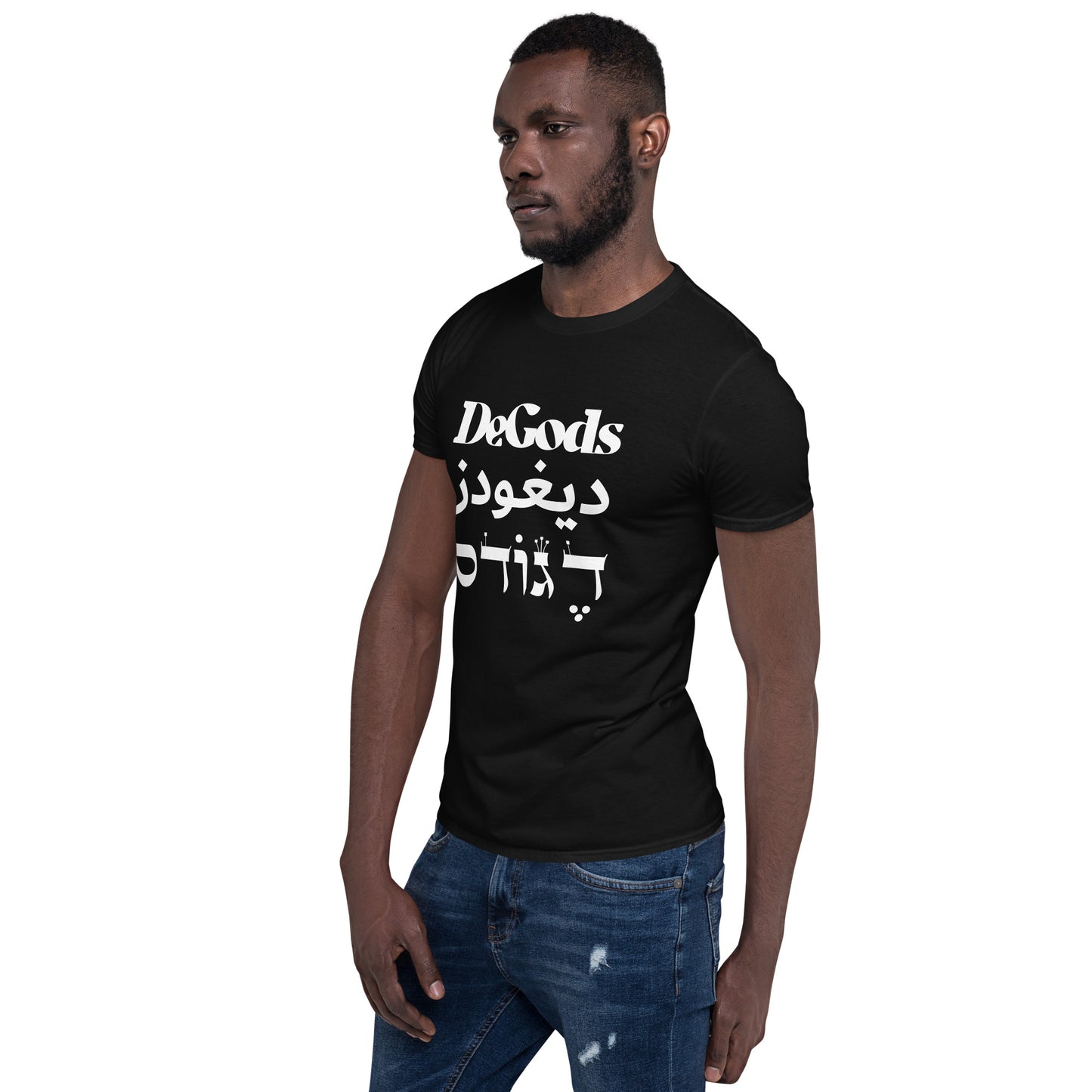 DeGods Short-Sleeve Unisex T-Shirt
