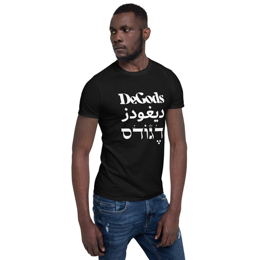 DeGods Short-Sleeve Unisex T-Shirt